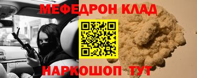 дмт Гусь-Хрустальный