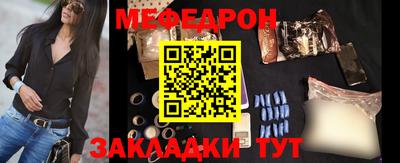 дмт Гусь-Хрустальный