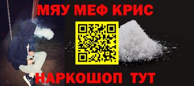 дмт Гусь-Хрустальный