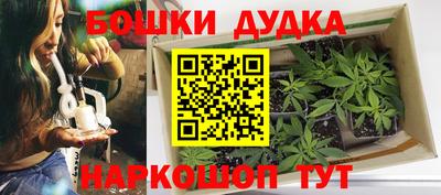 мефедрон VHQ Гусиноозёрск