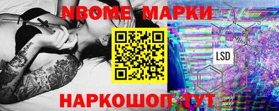 мефедрон VHQ Гусиноозёрск