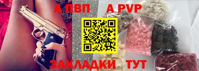 дмт Гусь-Хрустальный