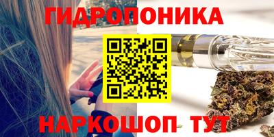 альфа пвп VHQ Гусев
