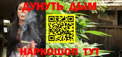 альфа пвп VHQ Гусев