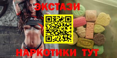 мефедрон VHQ Гусиноозёрск
