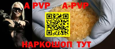 дмт Гусь-Хрустальный