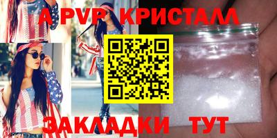 дмт Гусь-Хрустальный