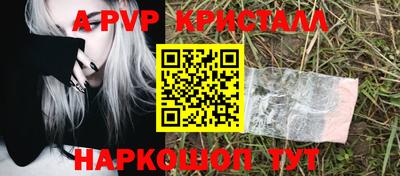 мефедрон VHQ Гусиноозёрск