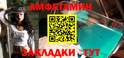 дмт Гусь-Хрустальный