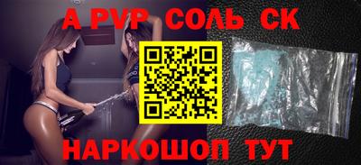 мефедрон VHQ Гусиноозёрск