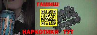 мефедрон VHQ Гусиноозёрск