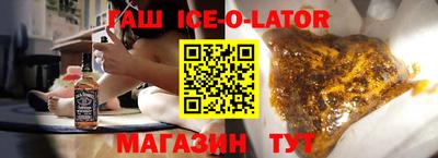 мефедрон VHQ Гусиноозёрск