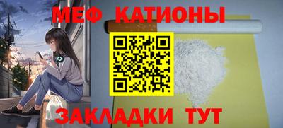 альфа пвп VHQ Гусев