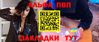 дмт Гусь-Хрустальный