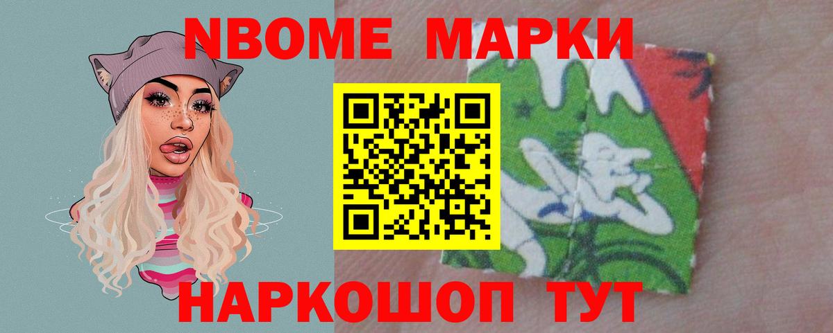Лсд 25 экстази кислота  ЛСД экстази кислота  Новоалександровск  Вход с VPN 