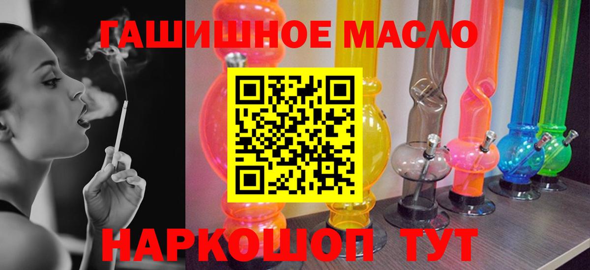 Альфа ПВП Новоалександровск